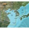 Cartography Garmin BlueChart G3 HD - HXAE002R - Yellow Sea - MicroSD/SD [010-C0877-20]