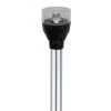Attwood Marine Attwood LED Articulating All Around Light - 36" Pole [5530-36A7]
