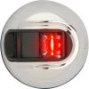 Attwood Marine Attwood LightArmor Vertical Surface Mount Navigation Light - Port (red) - Stainless Steel - 2NM [NV3012SSR-7] Marine Lighting