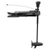 Lowrance Ghost Trolling Motor 47" Shaft F/24V Or 36V Systems [000-14937-001] Trolling Motors