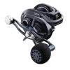 Daiwa Lexa 400 HD Baitcasting Reel - LX-HD400HSL-P [LX-HD400HSL-P] Fishing Reels