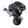 Daiwa Lexa 300 HD Baitcasting Reel - LX-HD300H-P [LX-HD300H-P] Fishing Reels